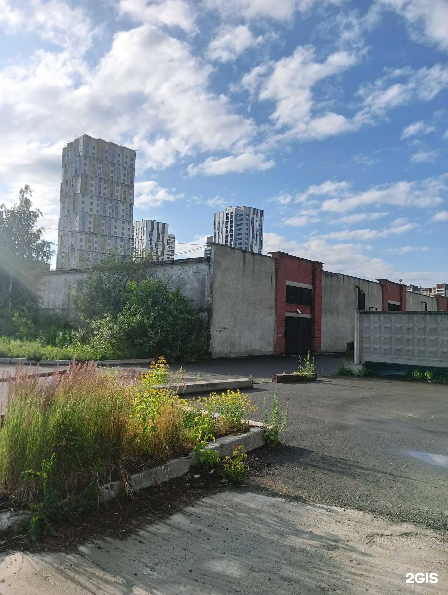 Отзывы на компанию FesAuto в Екатеринбурге c фото