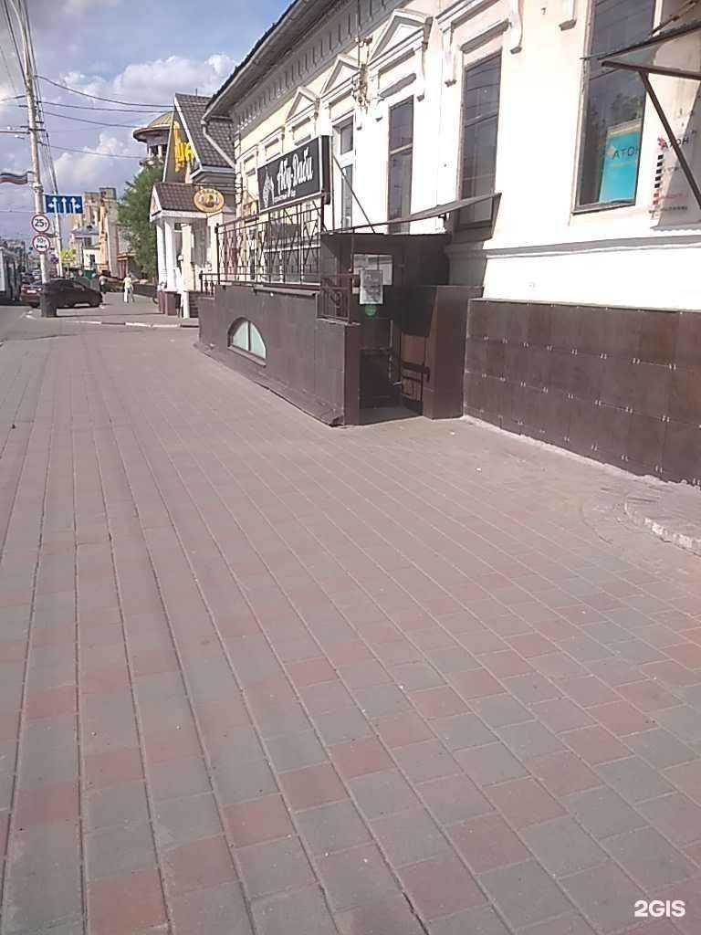 Отзывы на компанию Абу Даби в Тамбове c фото