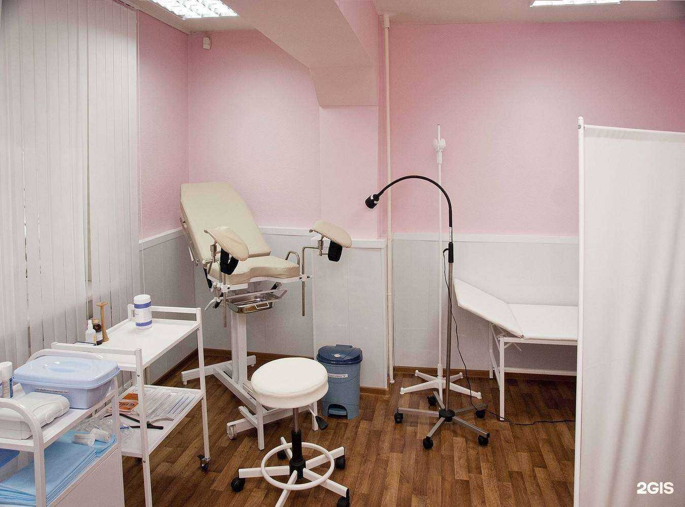 Отзывы на компанию Здоровое поколение в Новокузнецке c фото