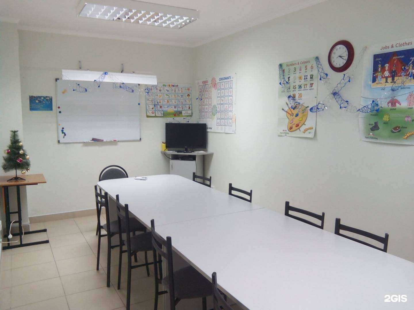 Отзывы на компанию Хайлайт в г. Кемерово c фото