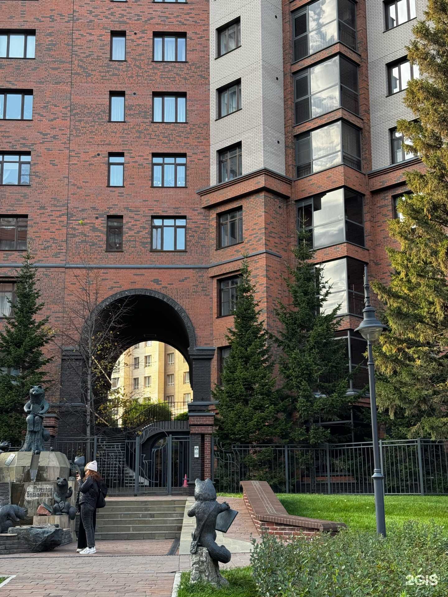 Отзывы на компанию L.W. by Panarina в Новосибирске c фото - фотография 2 из 2