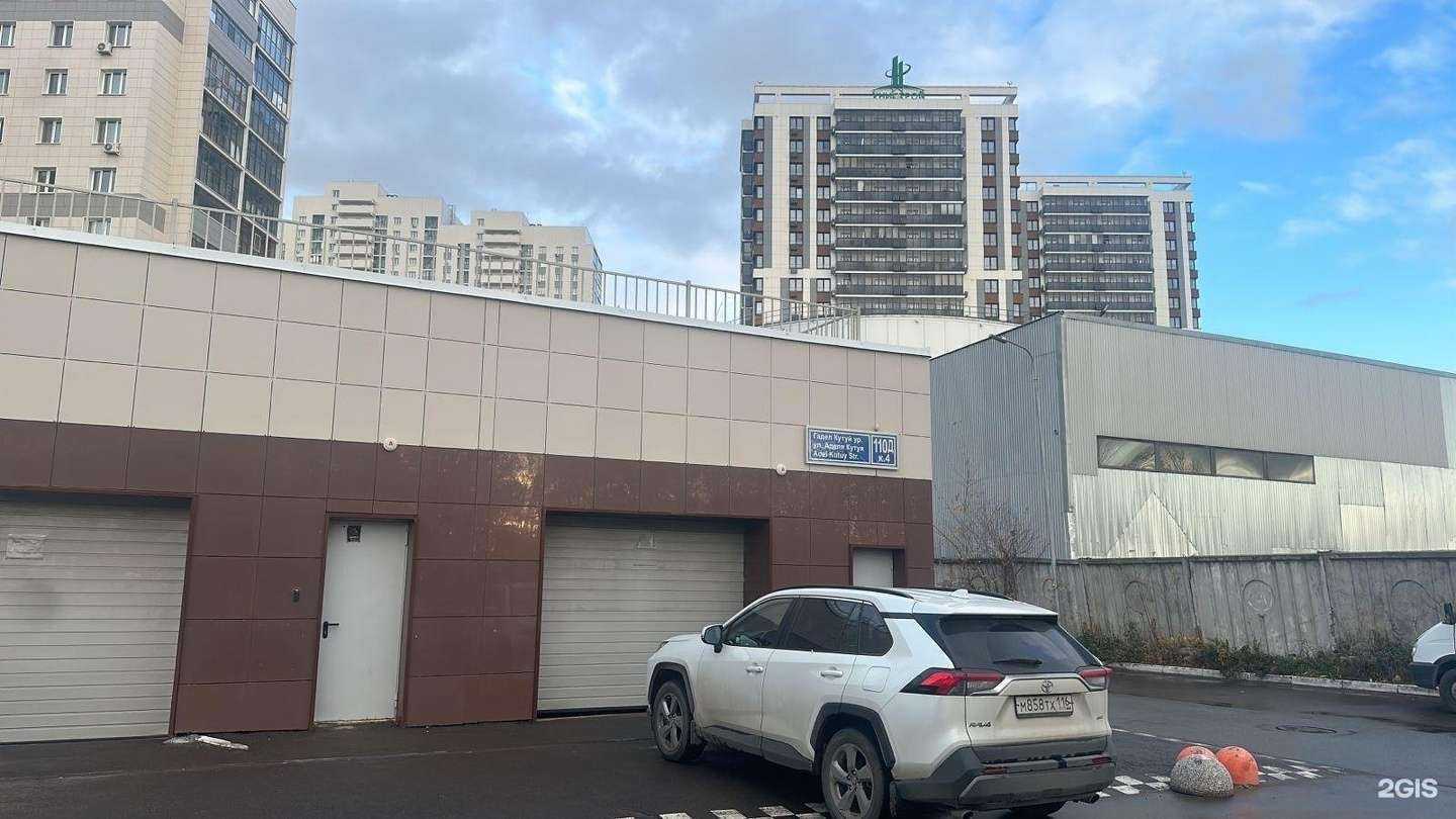 Отзывы на компанию Lion Auto в Казани c фото - фотография 2 из 2