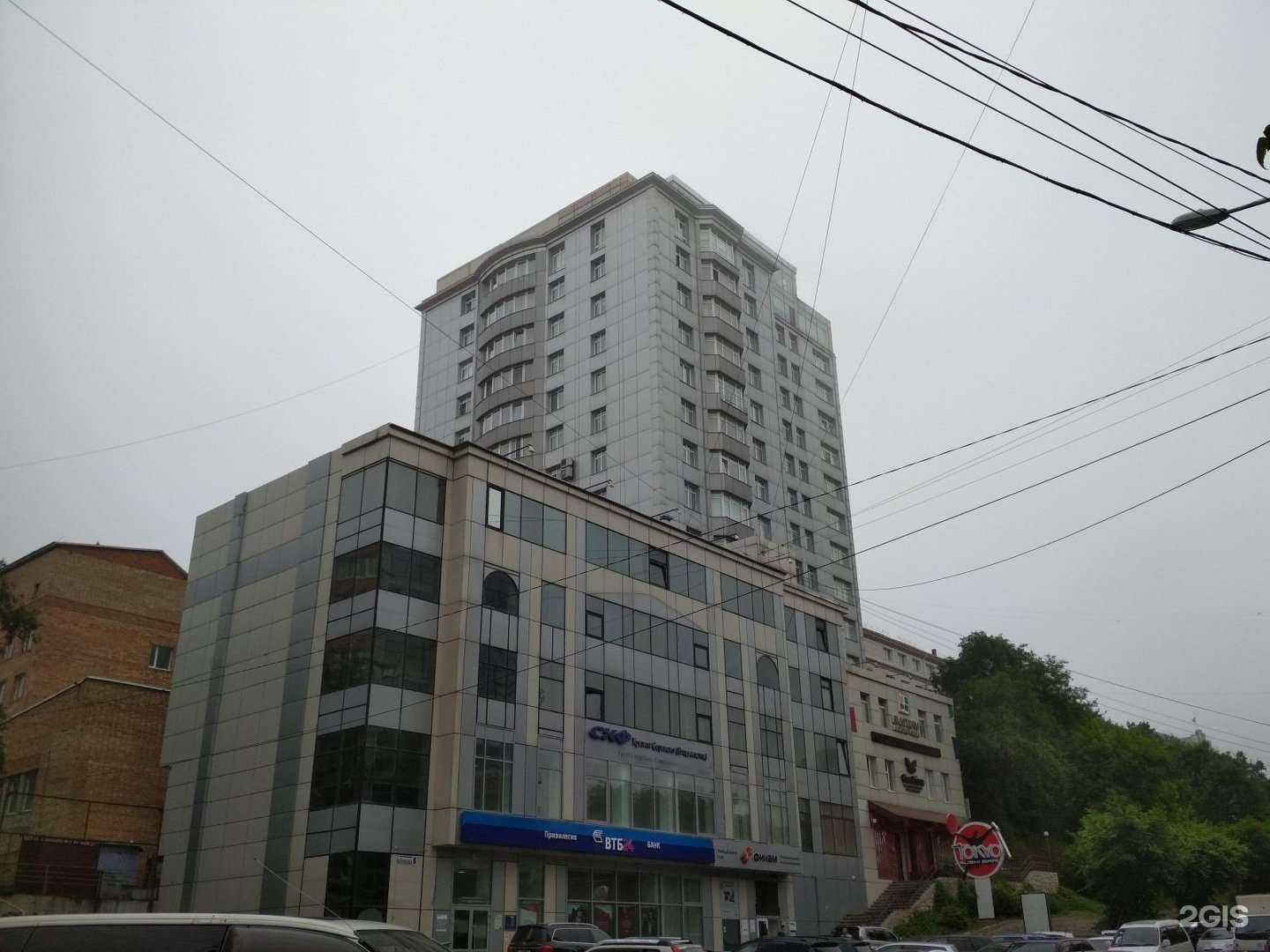 Отзывы на компанию Жилпромпроект в Владивостоке c фото - фотография 2 из 2