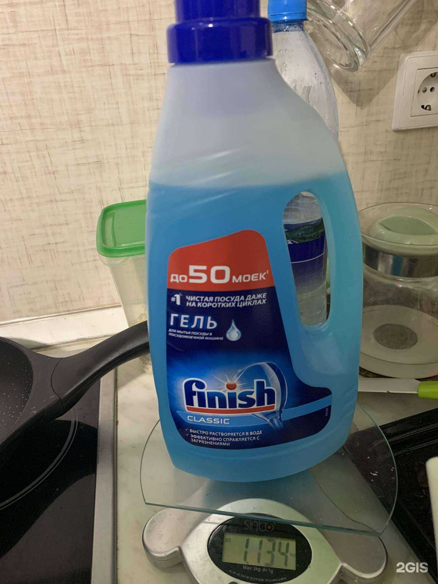 Отзывы на компанию М. Видео в г. Нефтеюганск c фото