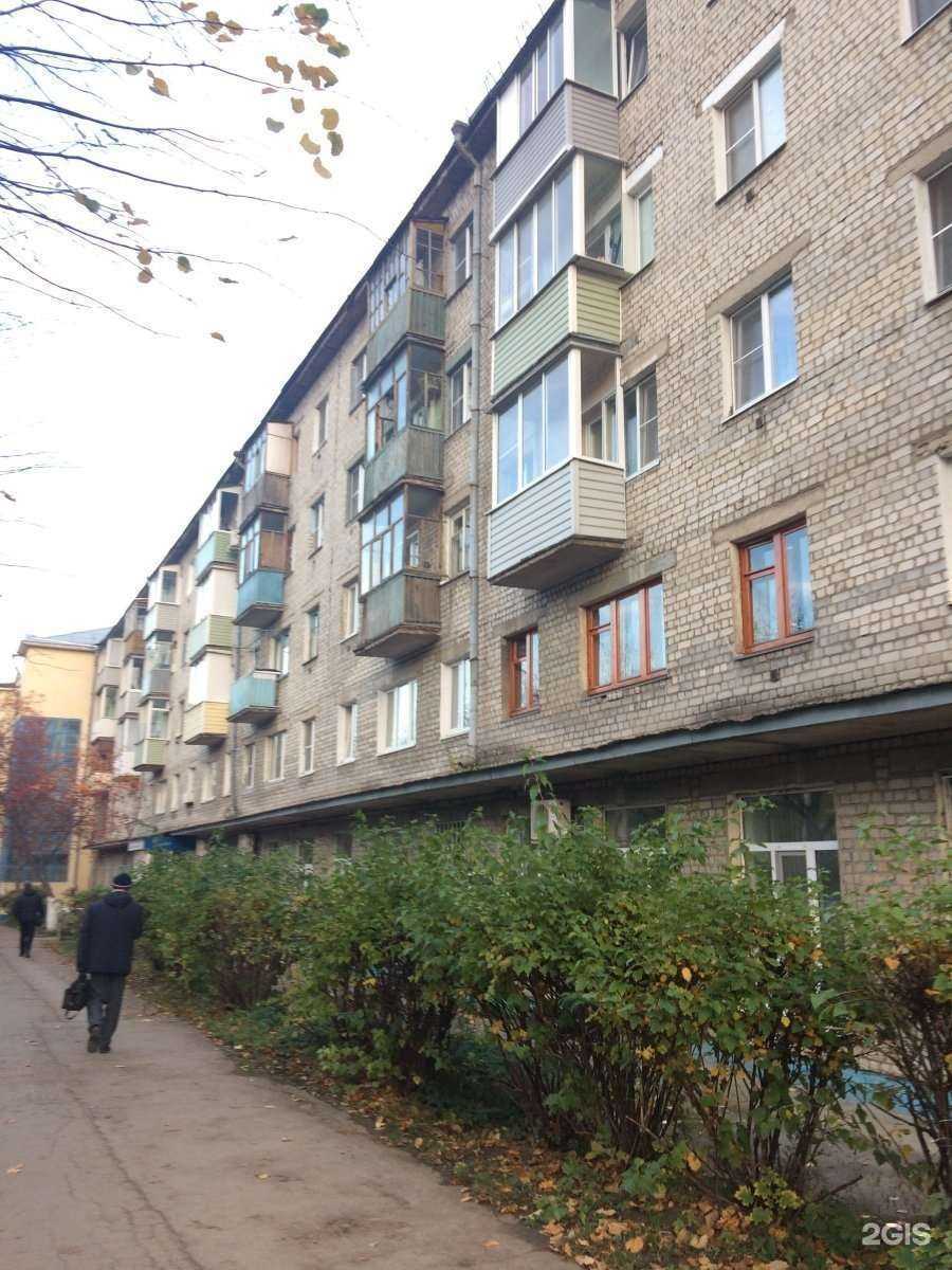 Отзывы на компанию Поликлиника №6 в Рязани c фото