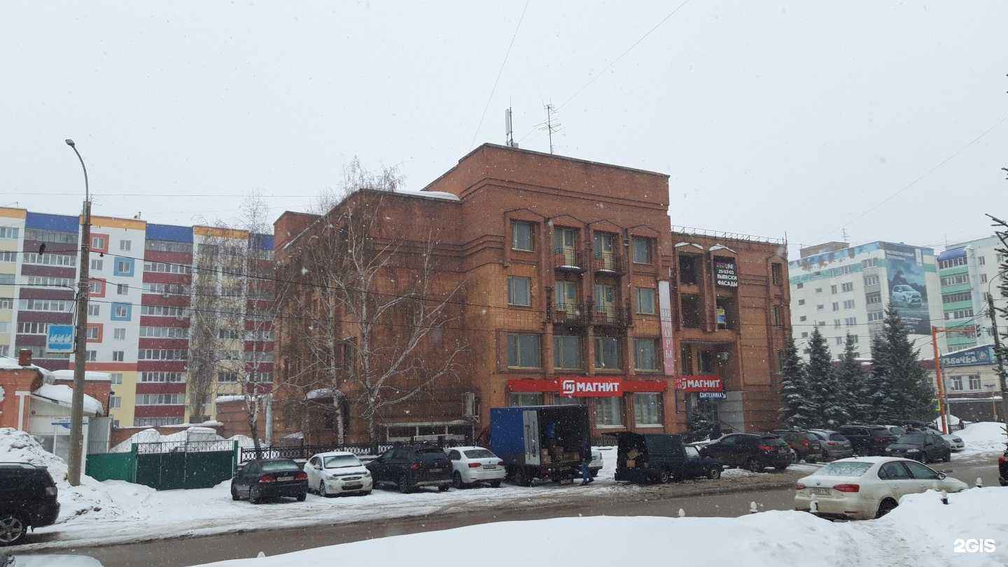 Отзывы на компанию Kiberone в Стерлитамаке c фото - фотография 2 из 2