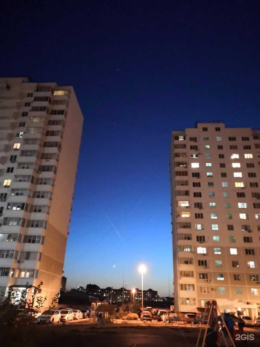 Отзывы на компанию Тату-студия в Краснодаре c фото