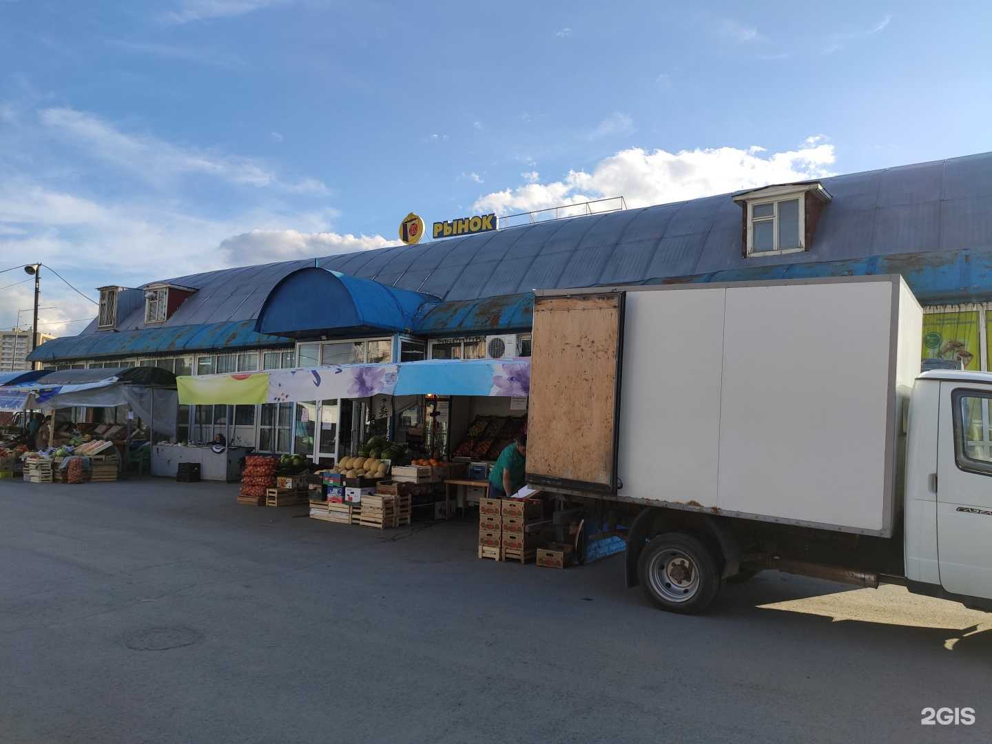 Отзывы на компанию Мясной дом в Тюмени c фото