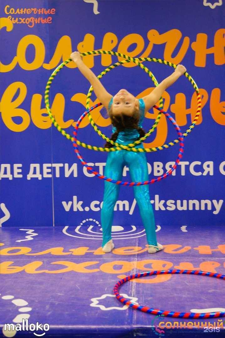 Отзывы на компанию Звездная пыль в Тюмени c фото