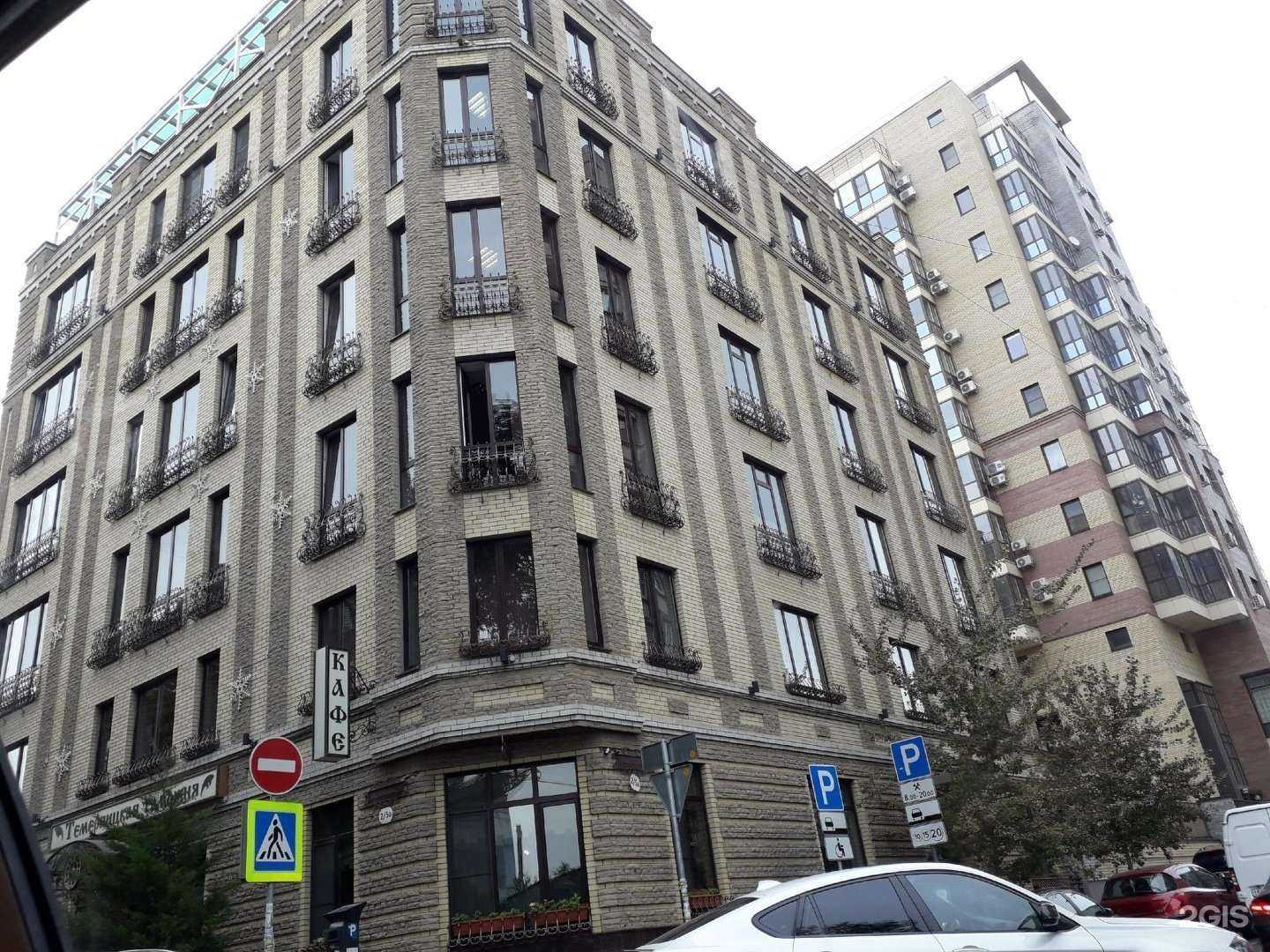 Отзывы на компанию Агротек Альянс в Ростове-на-Дону c фото - фотография 2 из 2