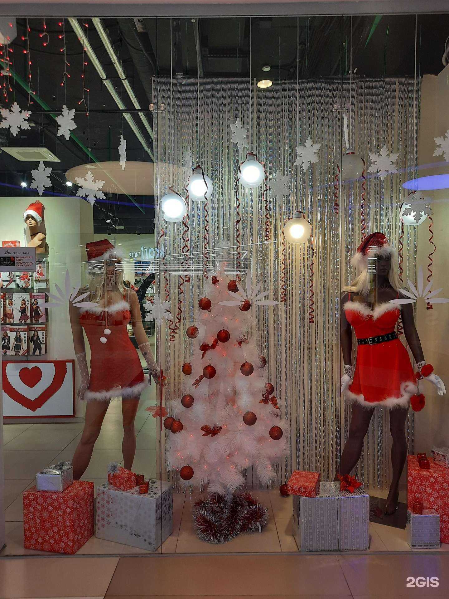 Отзывы на компанию Ламур в Петрозаводске c фото