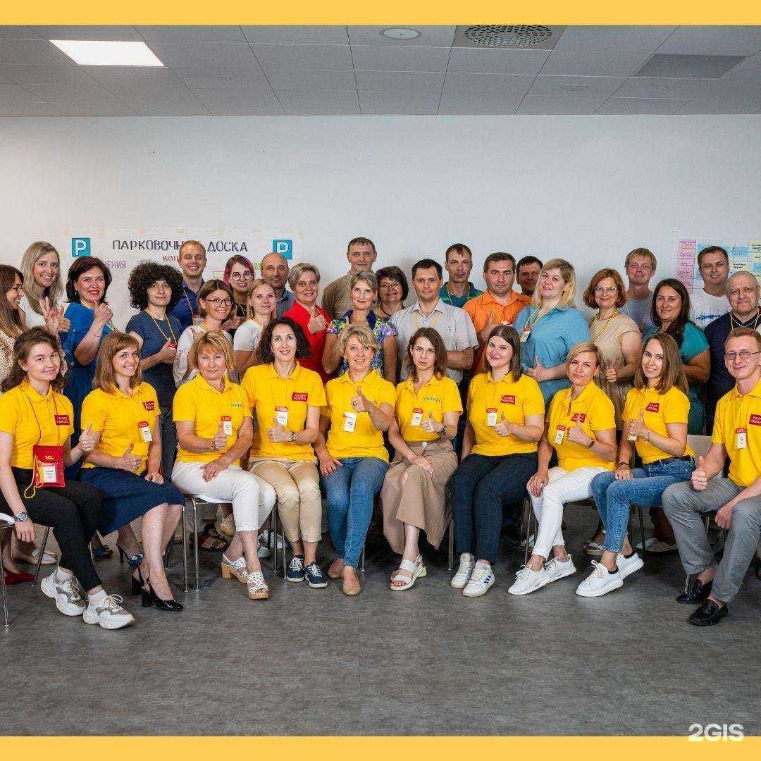 Отзывы на компанию Прайм регион в Екатеринбурге c фото