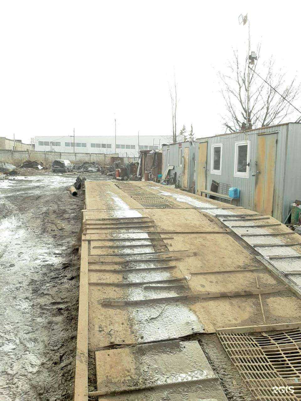 Отзывы на компанию Металлтрейд в Канаше c фото