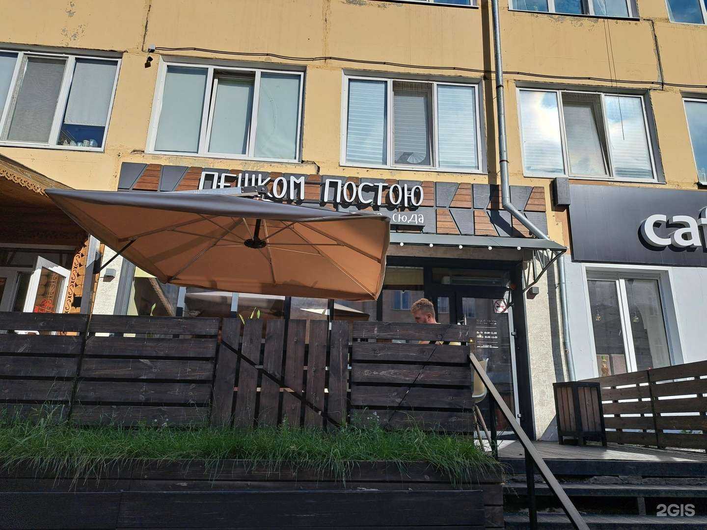 Отзывы на компанию Muss Beauty Bar в Томске c фото - фотография 2 из 2