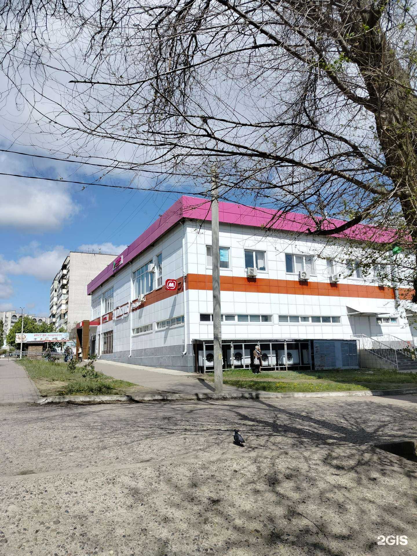 Отзывы на компанию Магнит Аптека в Камышине c фото