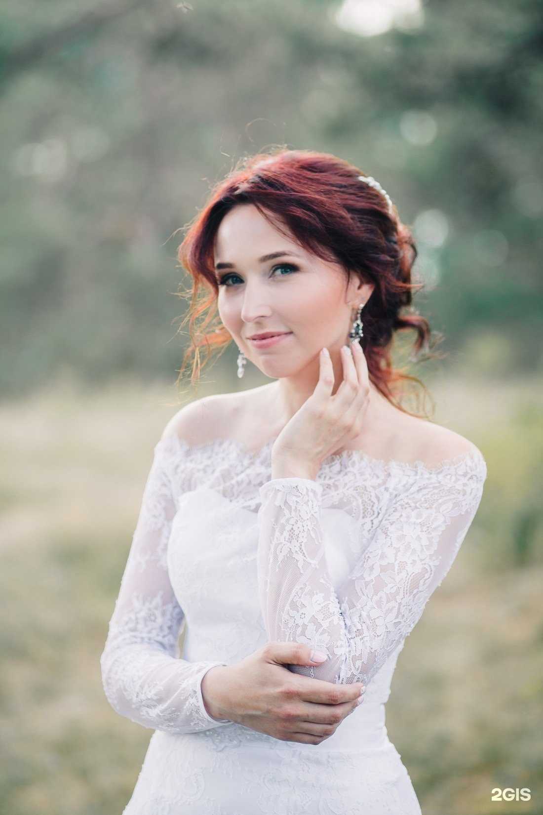 Отзывы на компанию Студия красоты в Петрозаводске c фото