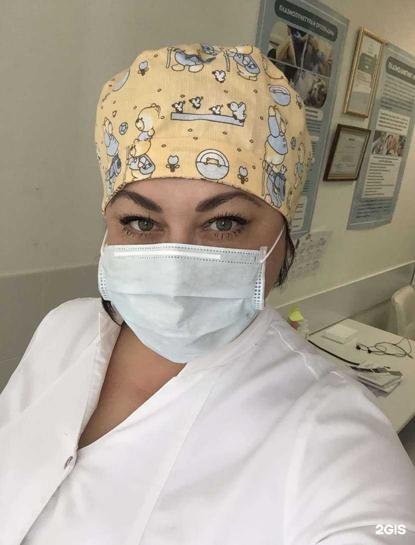 Отзывы на компанию Selfcare в Челябинске c фото