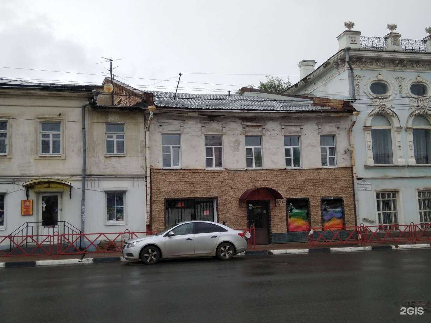 Отзывы на компанию Умиротворение в Ярославле c фото - фотография 2 из 2