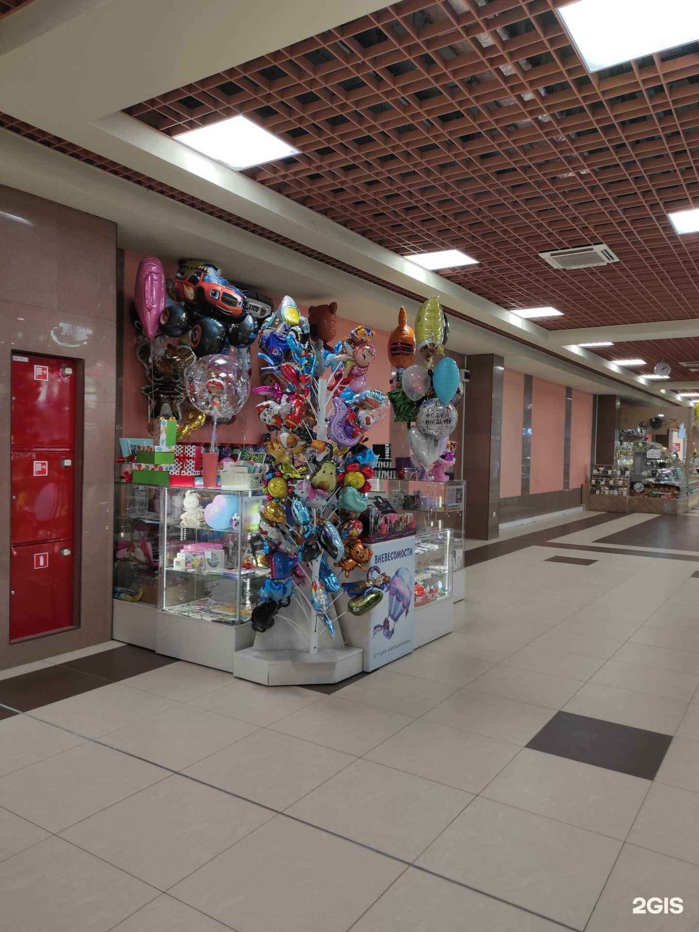 Отзывы на компанию ВНевесомости в г. Екатеринбург c фото