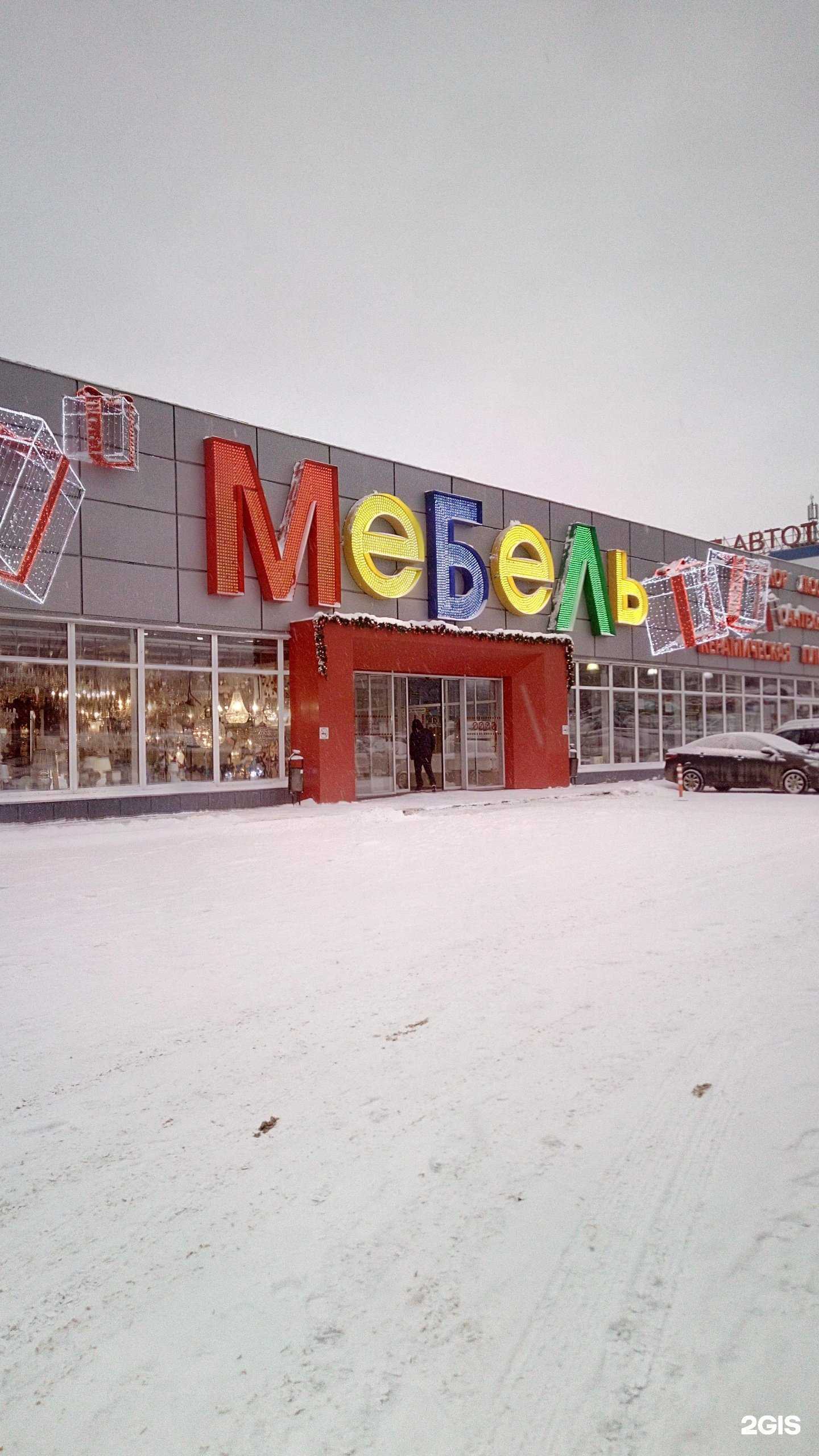 Отзывы на компанию Газированная вода как в СССР в г. Владимир c фото