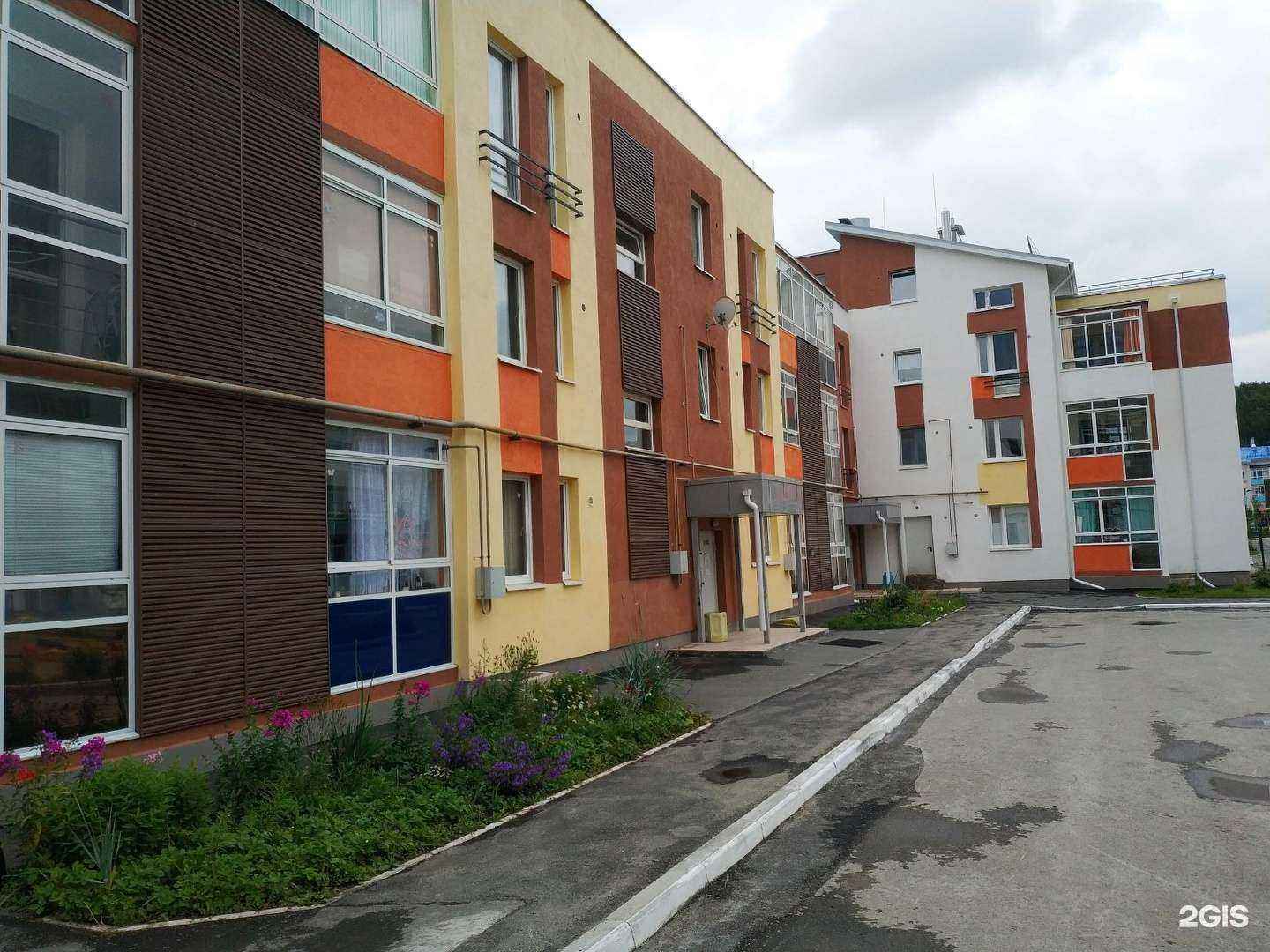 Отзывы на компанию Outlet Watch в Екатеринбурге c фото - фотография 2 из 2