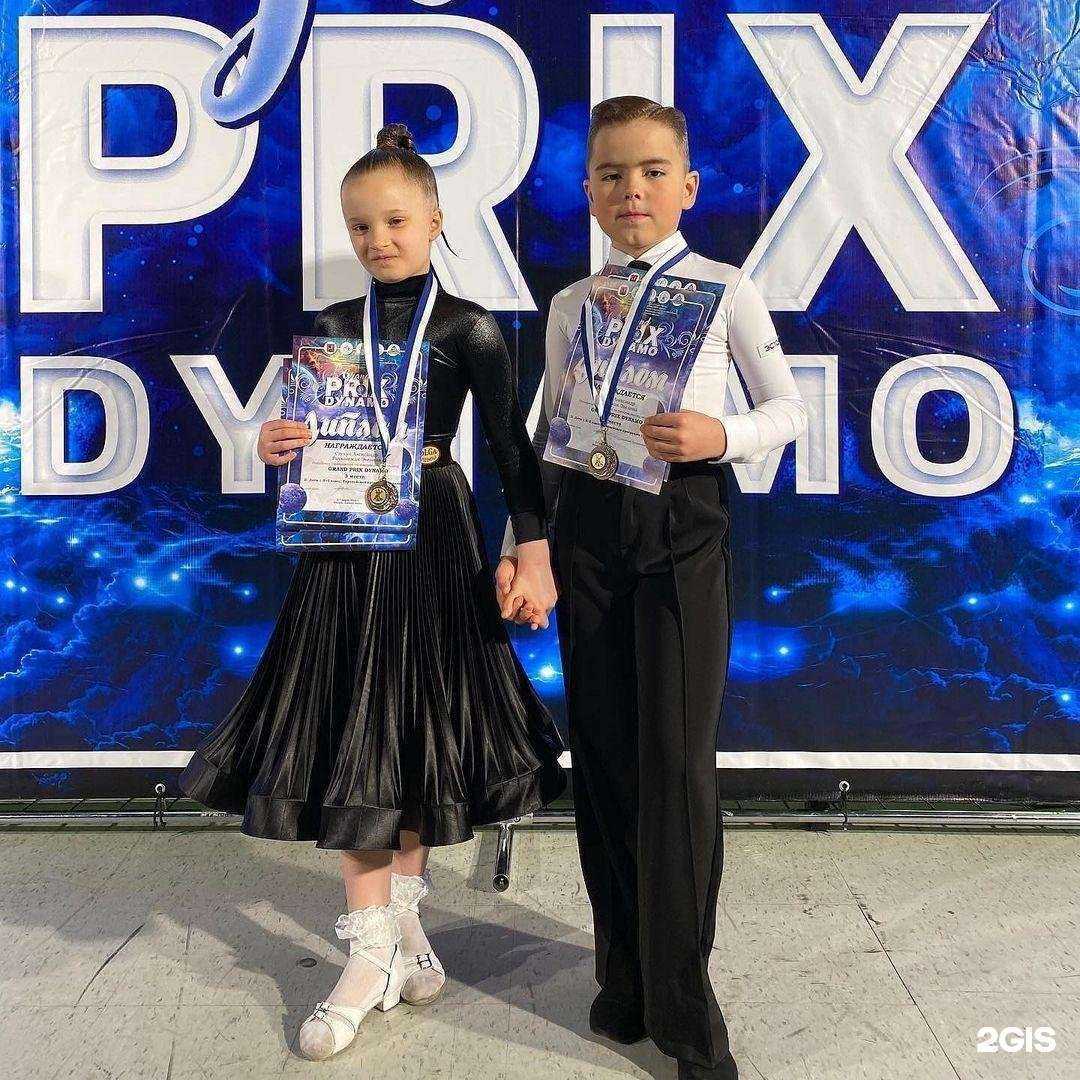 Отзывы на компанию Динамо в г. Балашиха c фото