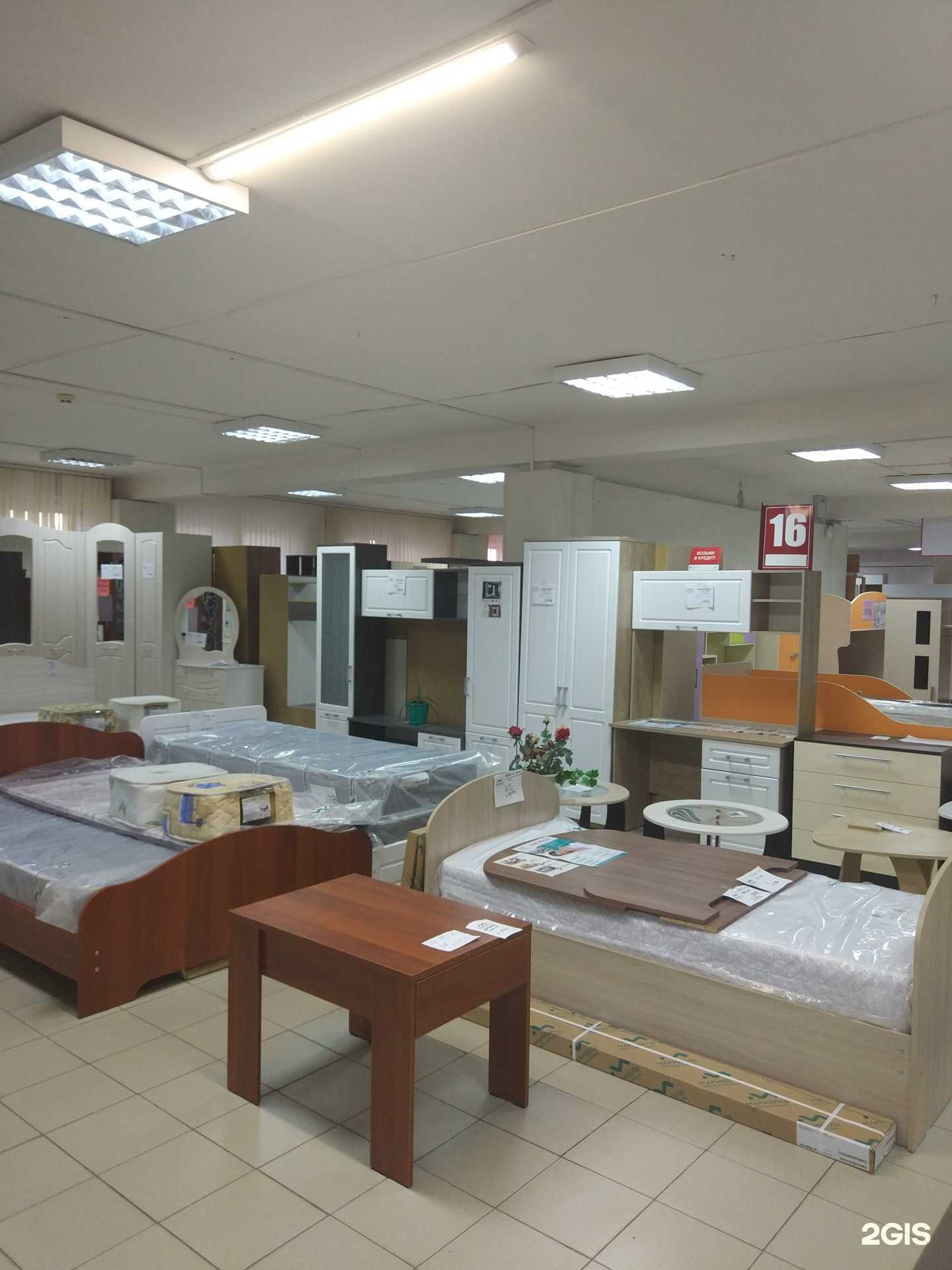 Отзывы на компанию Марибель в Ульяновске c фото