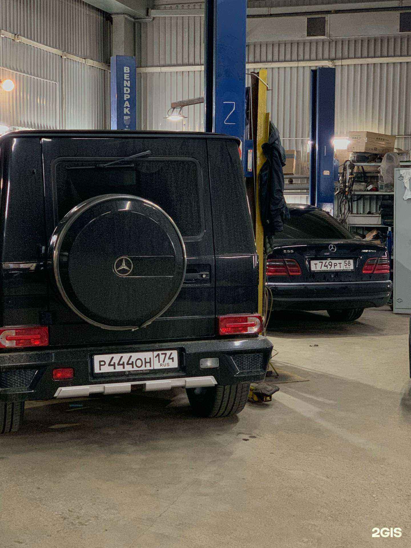 Отзывы на компанию Авто-сервисная компания в г. Златоуст c фото