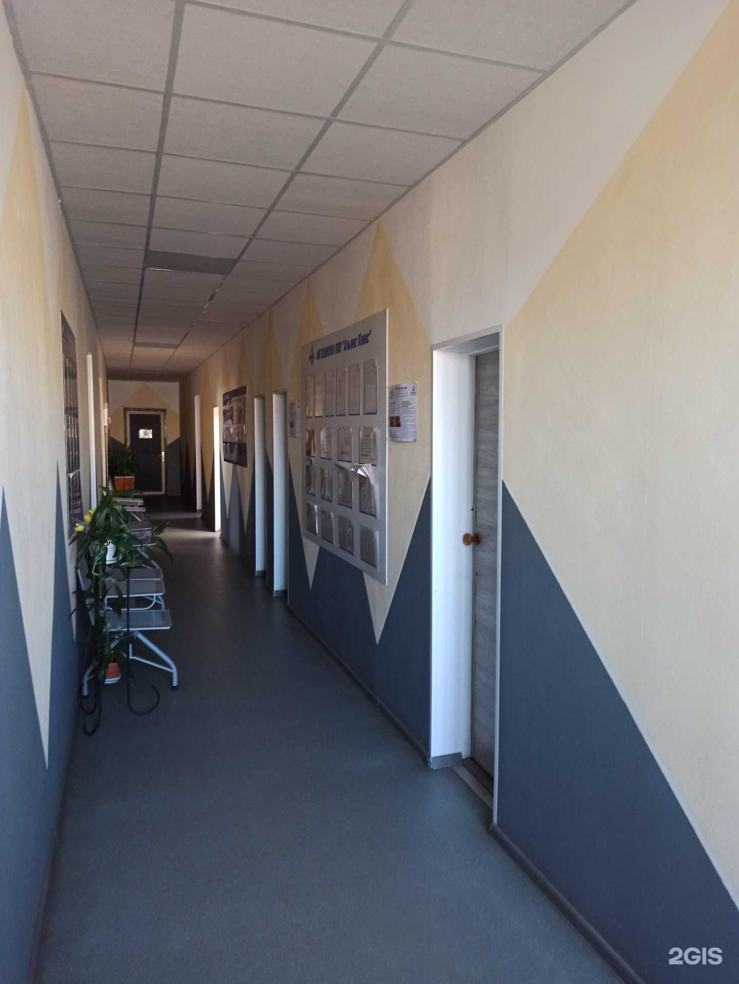 Отзывы на компанию Альянс Плюс в г. Апатиты c фото