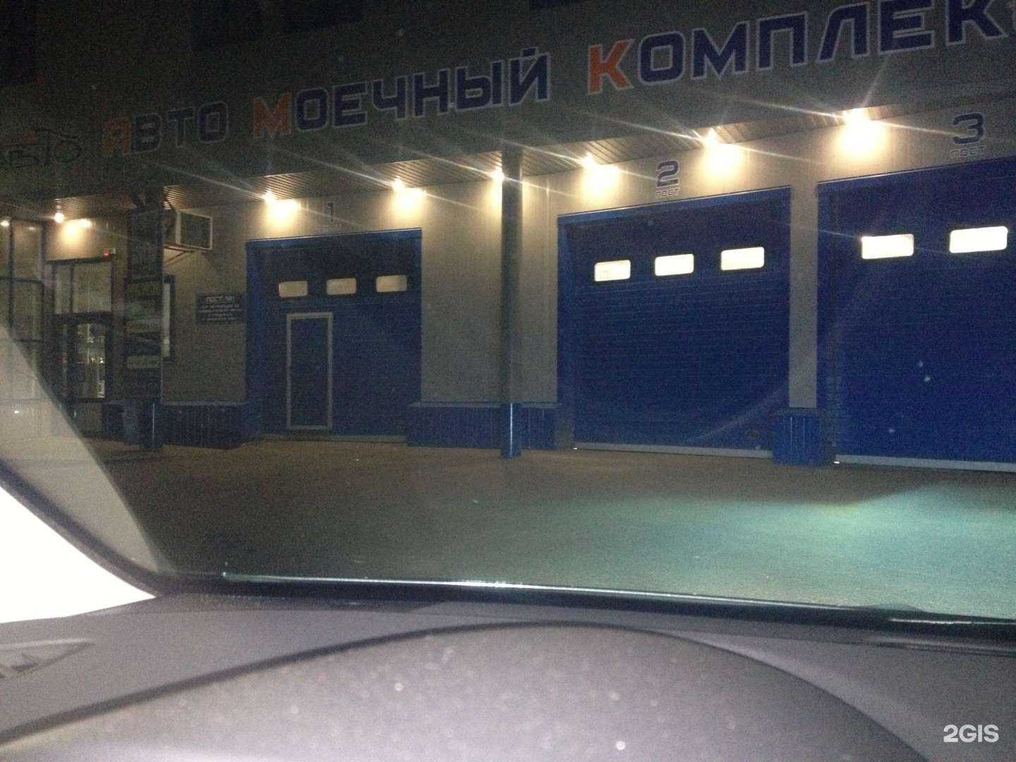 Отзывы на компанию Автошанс в Коломне c фото - фотография 2 из 2