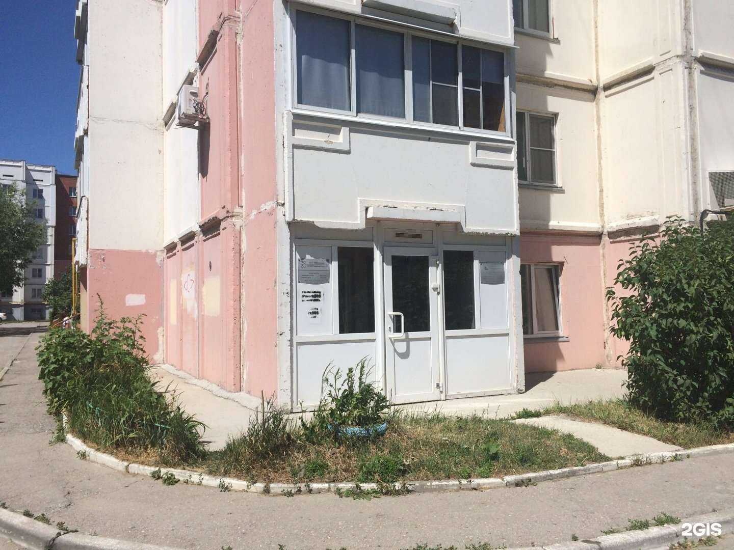 Отзывы на компанию Рязанский проектный институт в г. Рязань c фото