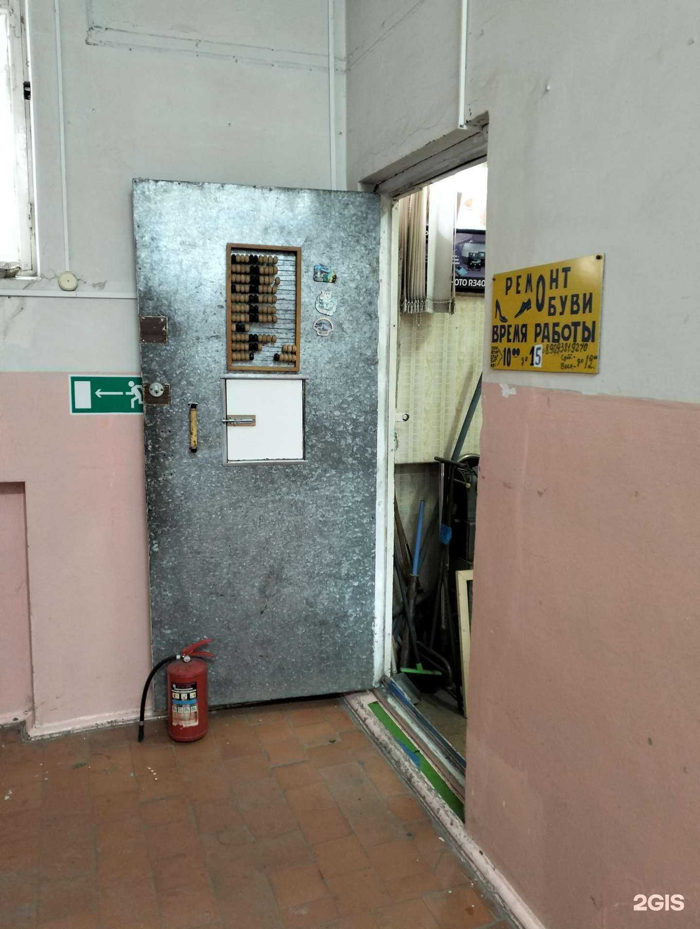 Отзывы на компанию Ремонтная мастерская в Волгограде c фото