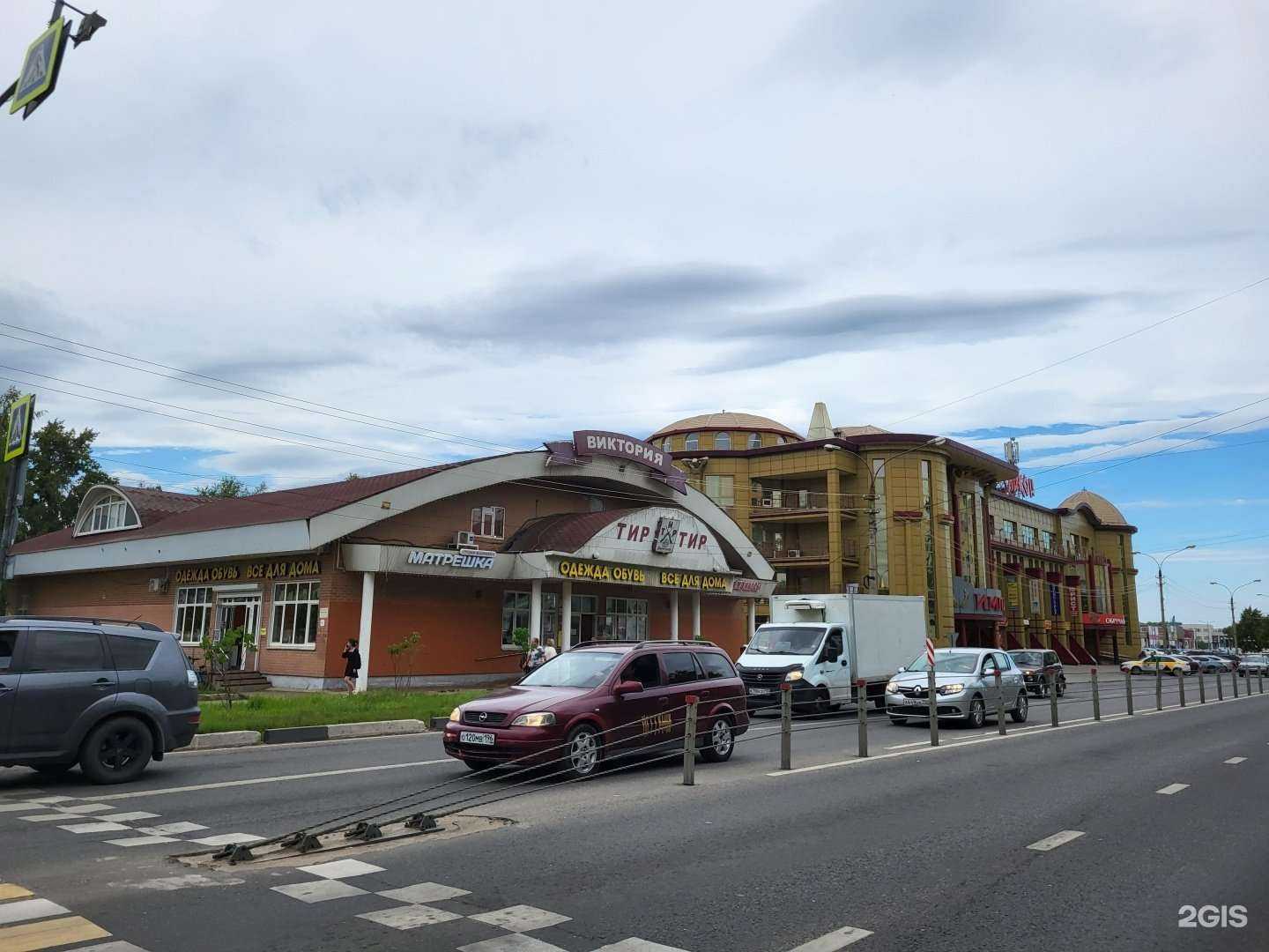 Отзывы на компанию Юридическая компания в Дмитрове c фото - фотография 2 из 2