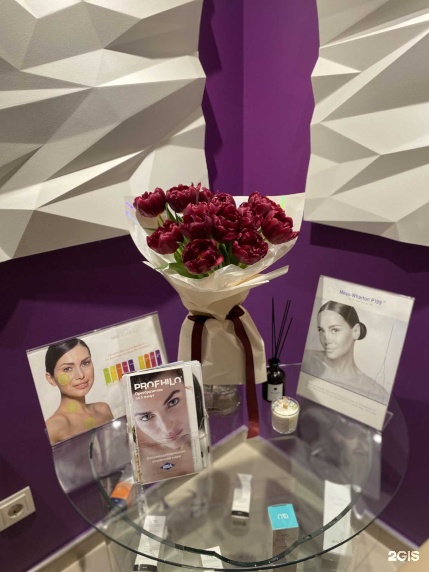 Отзывы на компанию Гармония в г. Нижневартовск c фото