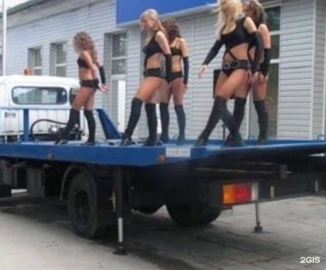 Отзывы на компанию Эвакуатор Техпомощь в Челябинске c фото