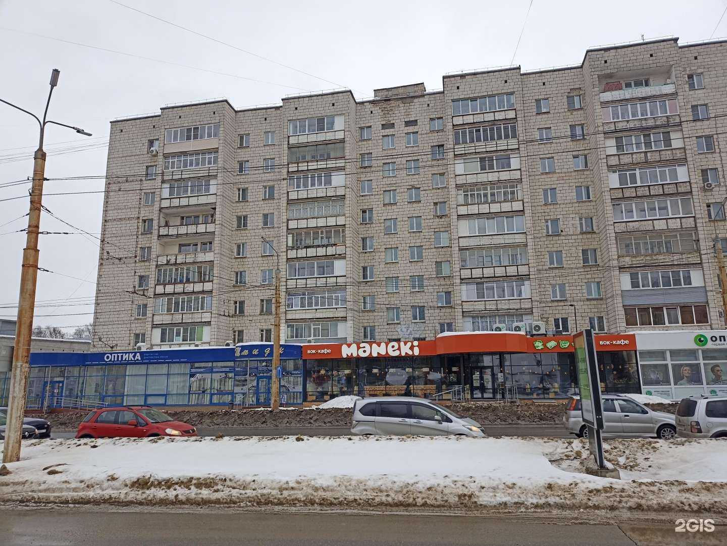 Отзывы на компанию Имидж в г. Кострома c фото