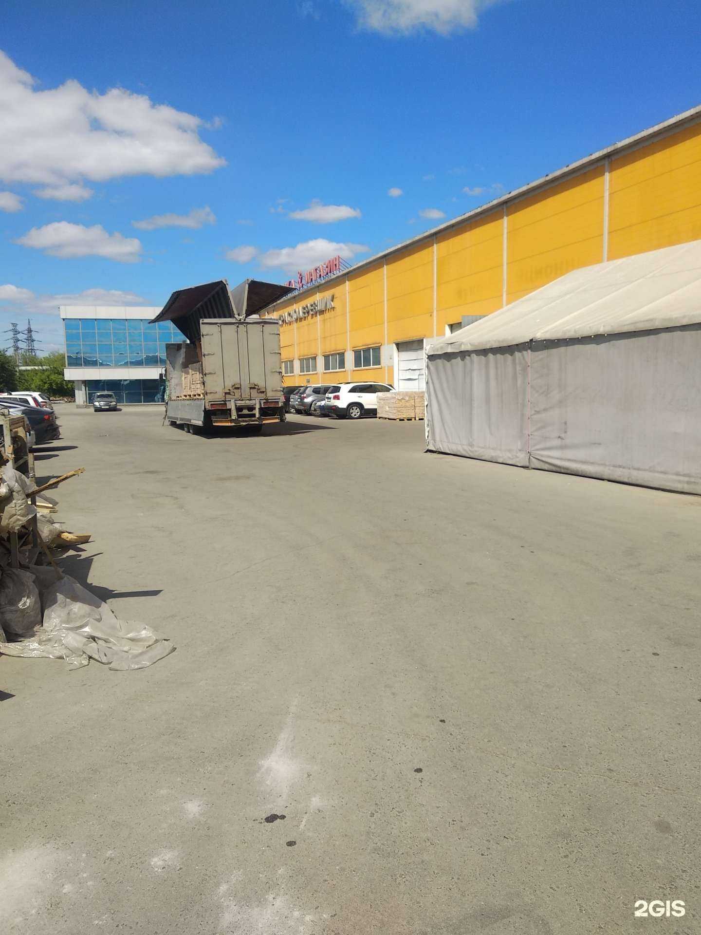 Отзывы на компанию Челябинский завод специнструмента в Челябинске c фото - фотография 2 из 2