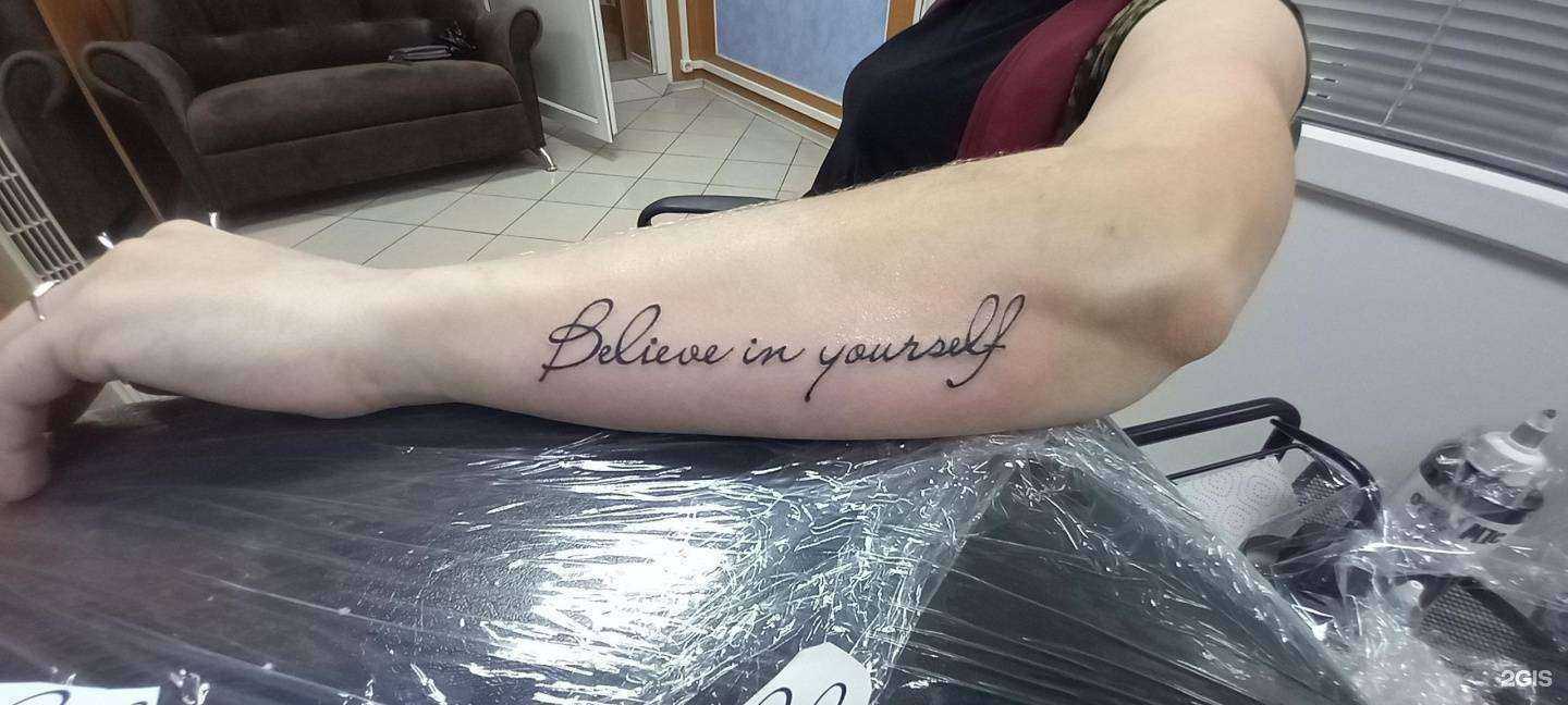 Отзывы на компанию Бруталин в Минусинске c фото