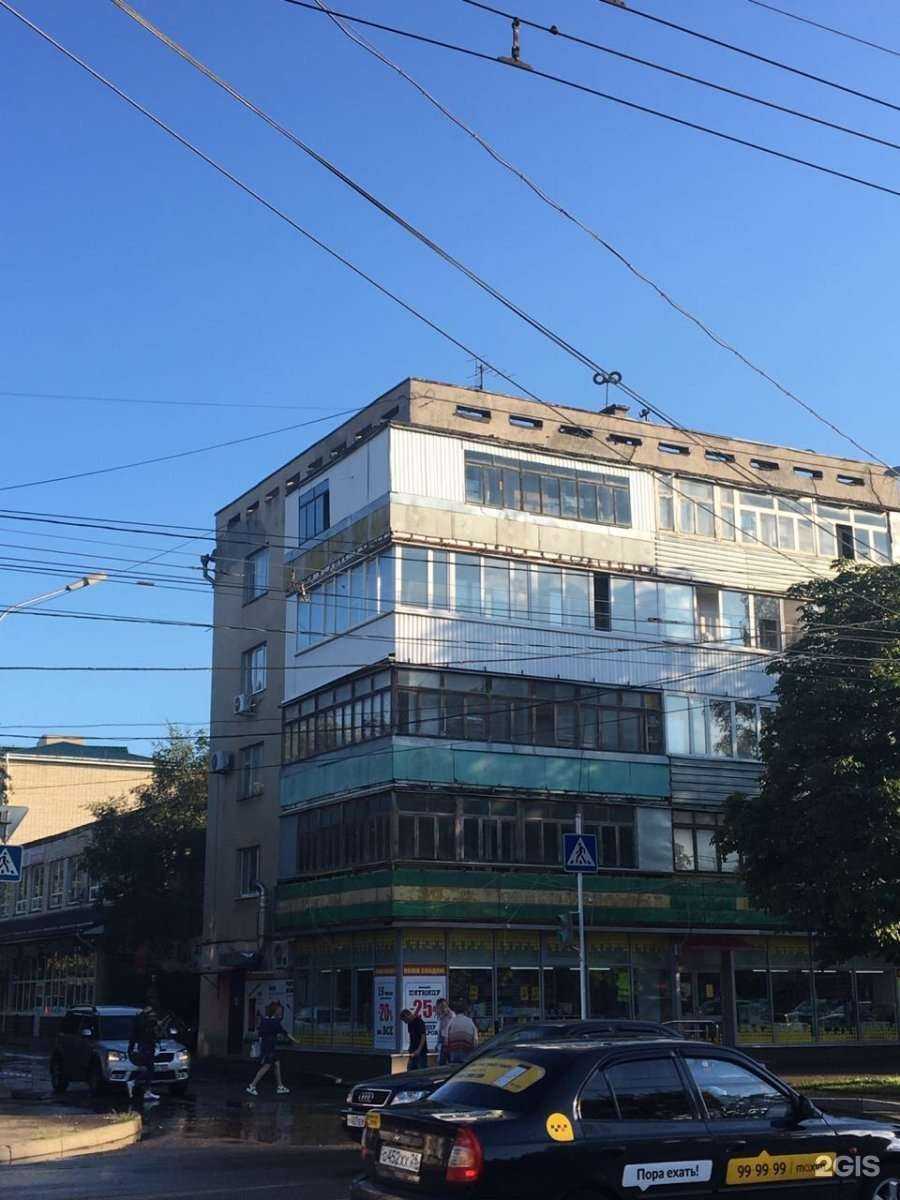 Отзывы на компанию Копейкин Дом в Ставрополе c фото - фотография 2 из 2