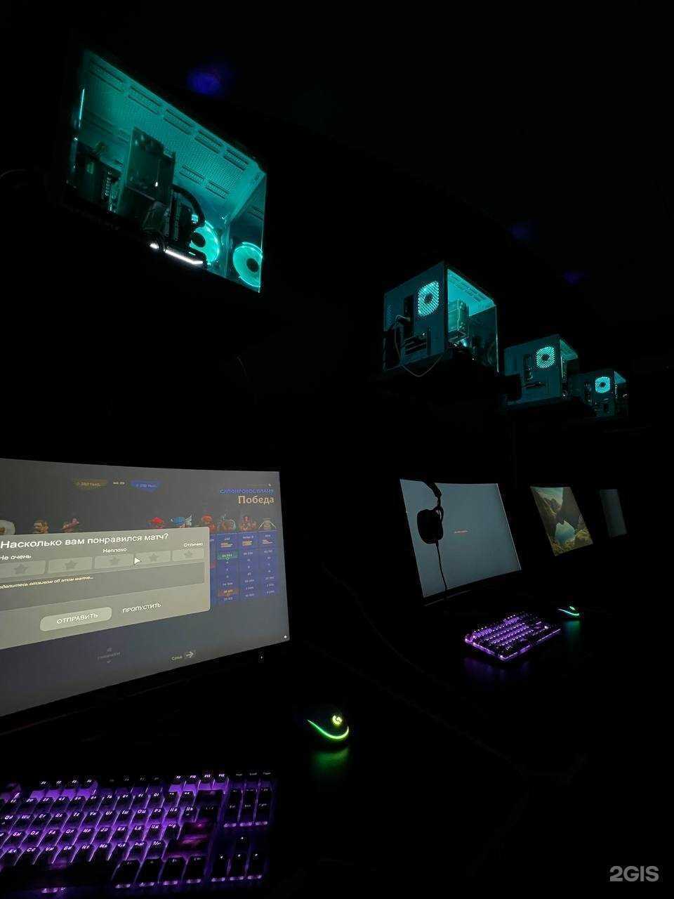 Отзывы на компанию Check point в г. Астрахань c фото