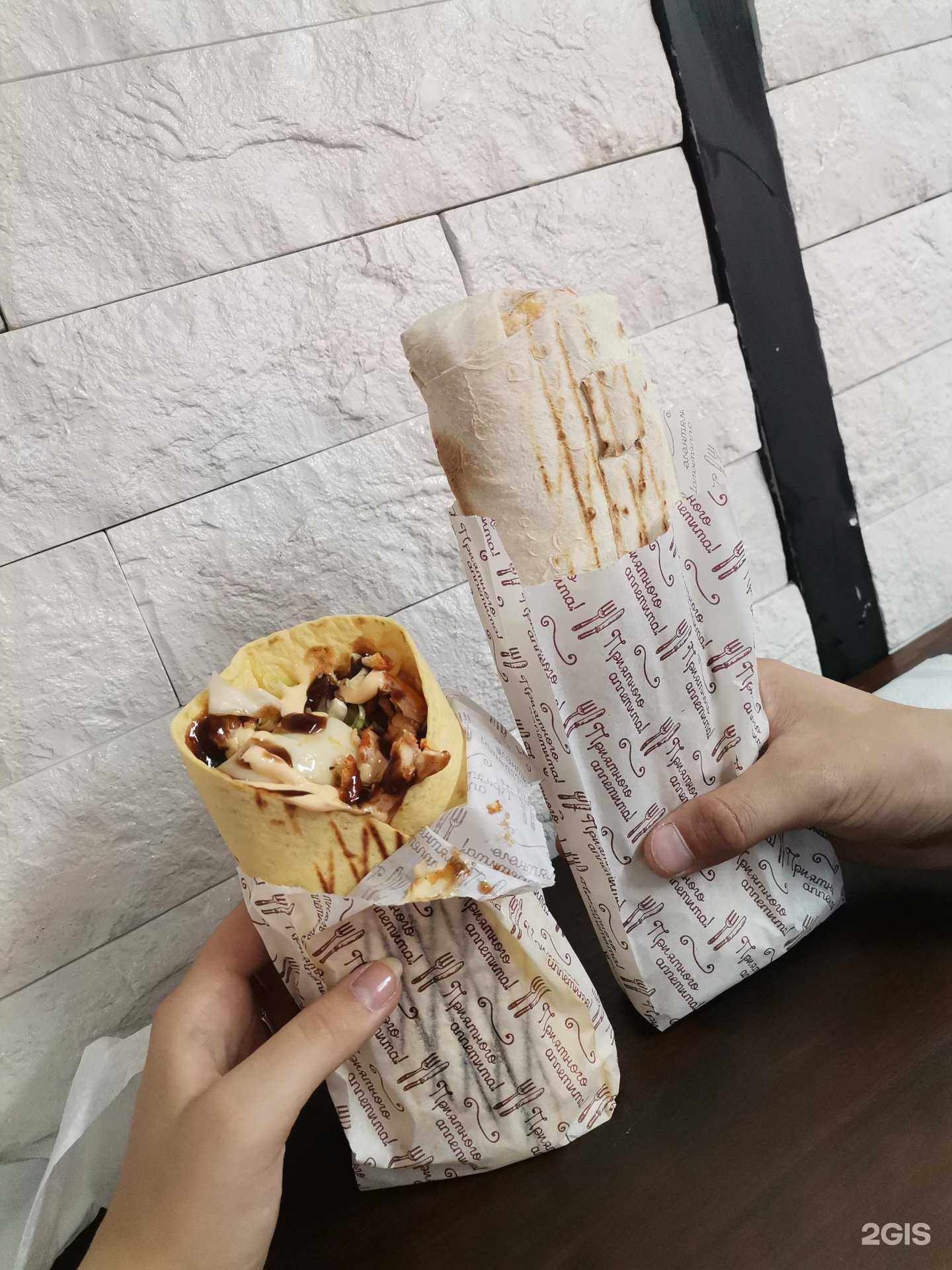 Отзывы на компанию Shawerma housе в Иркутске c фото