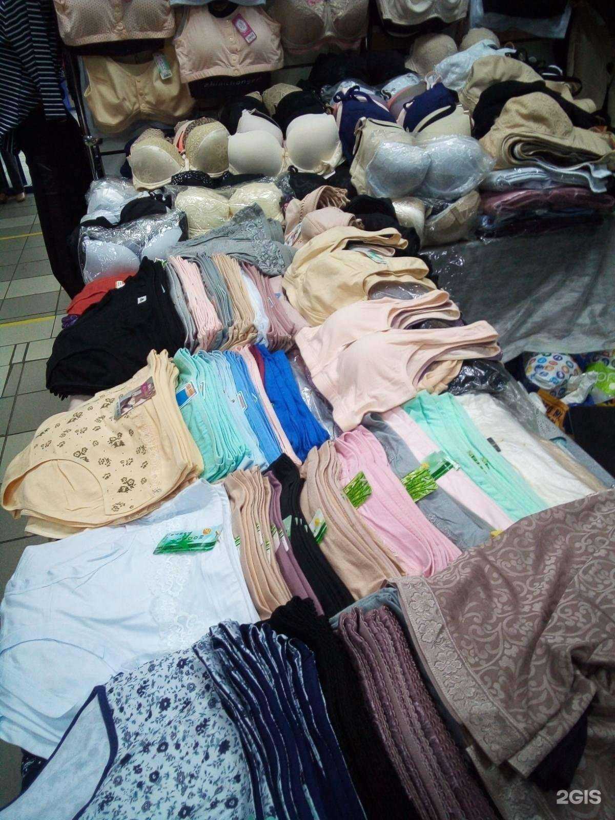 Отзывы на компанию Магазин одежды в г. Сургут c фото