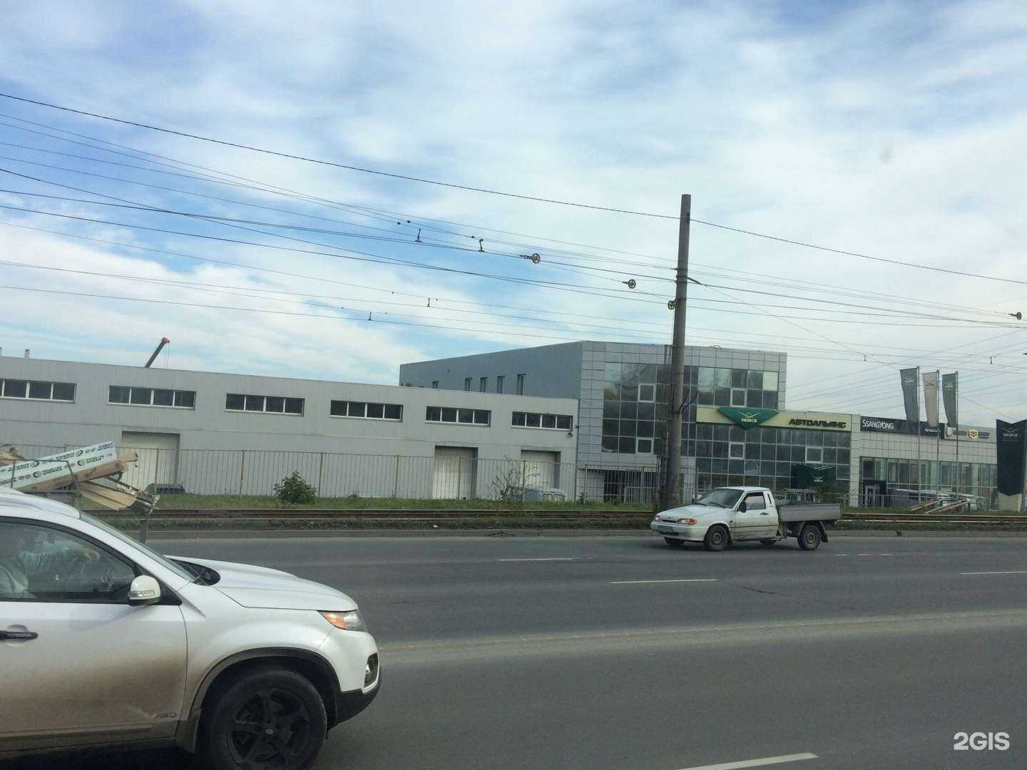 Отзывы на компанию CarexKorea в Челябинске c фото