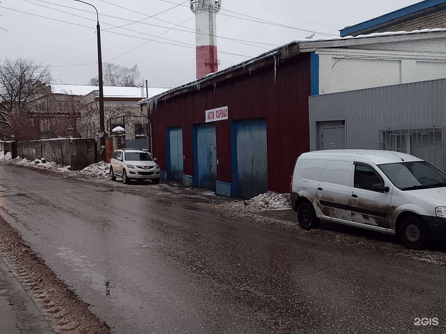 Отзывы на компанию Автосервис в г. Нижний Новгород c фото