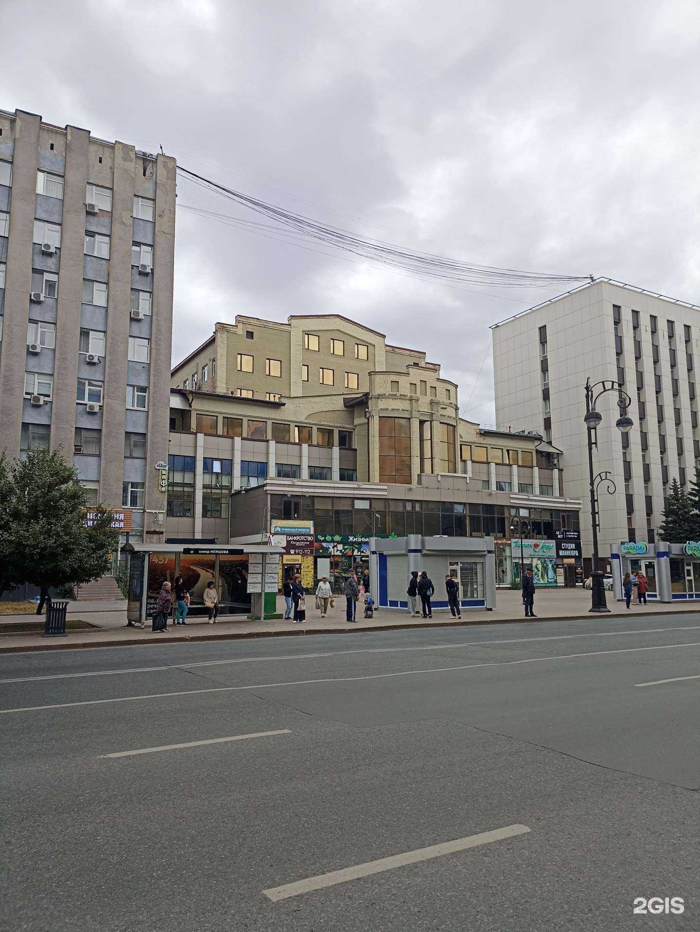 Отзывы на компанию Мой юрист в Тюмени c фото - фотография 2 из 2