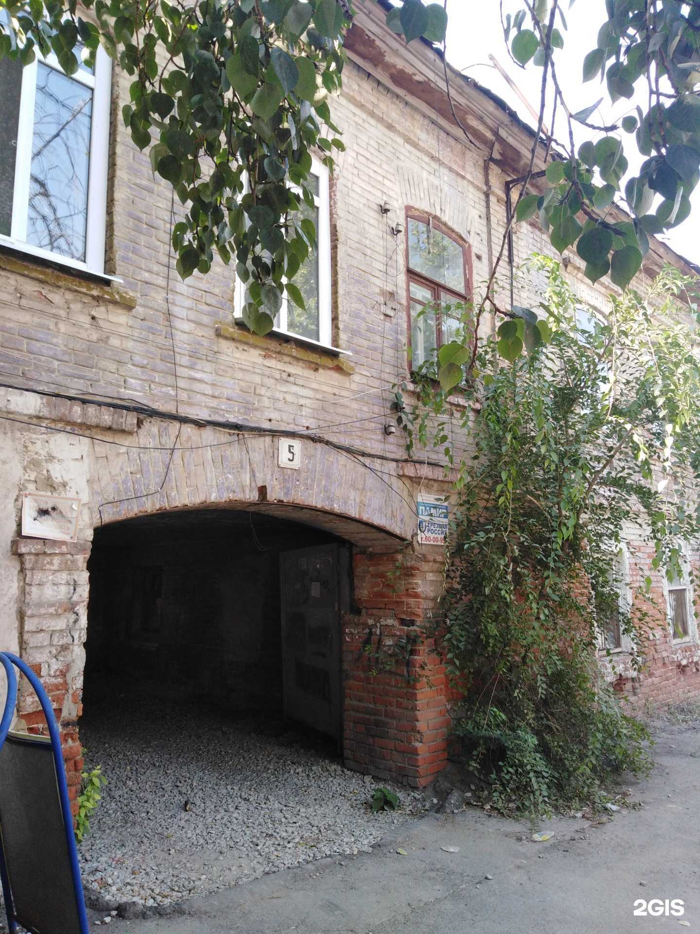 Отзывы на компанию Frukt Records в Саратове c фото - фотография 2 из 2