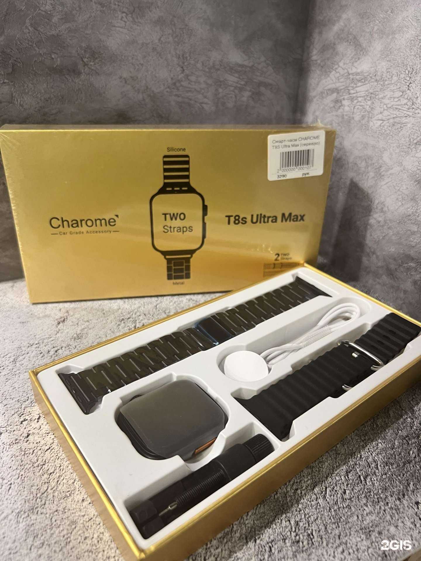 Отзывы на компанию Mobius в Краснодаре c фото