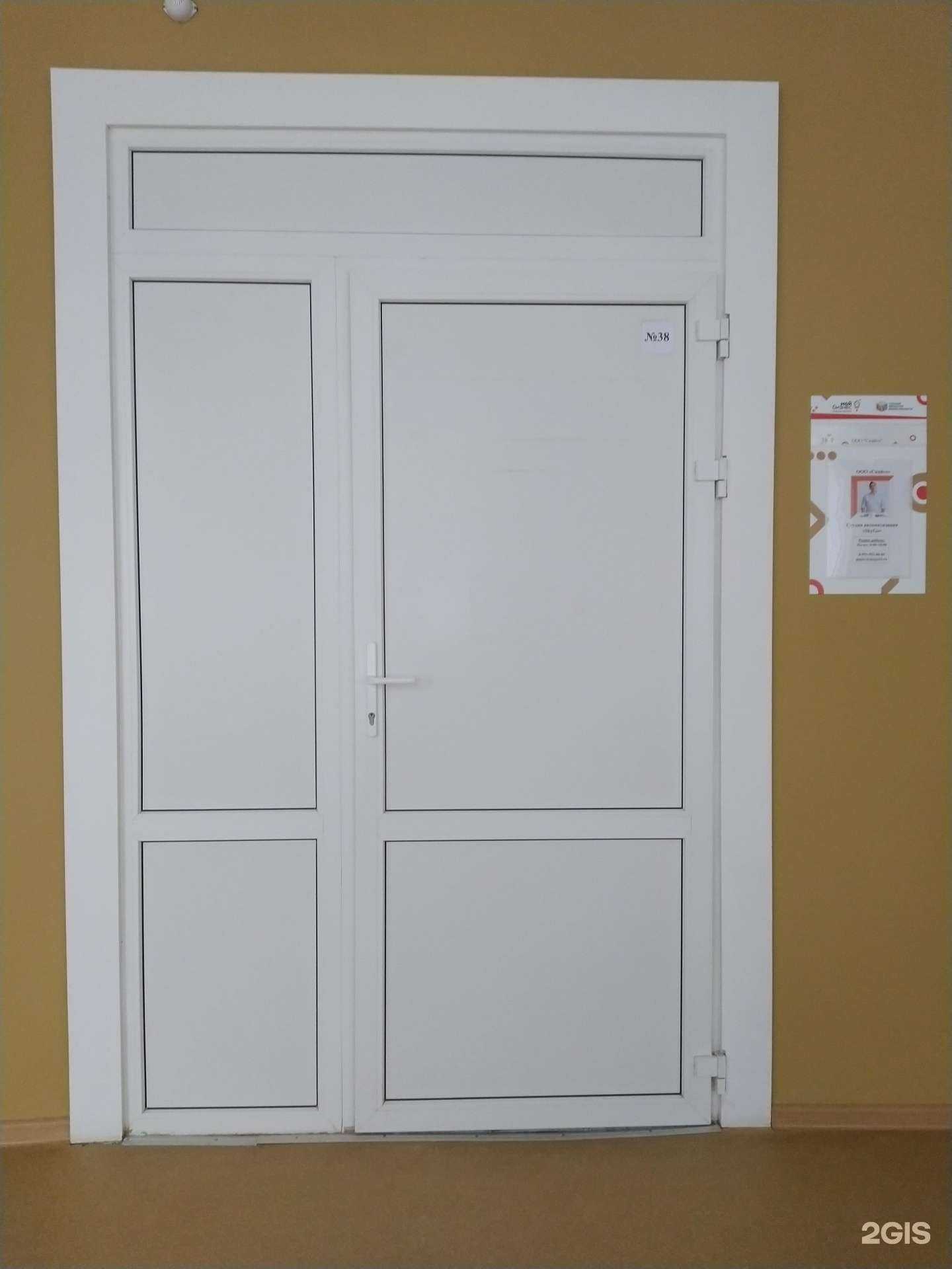 Отзывы на компанию SkyGo в Туле c фото