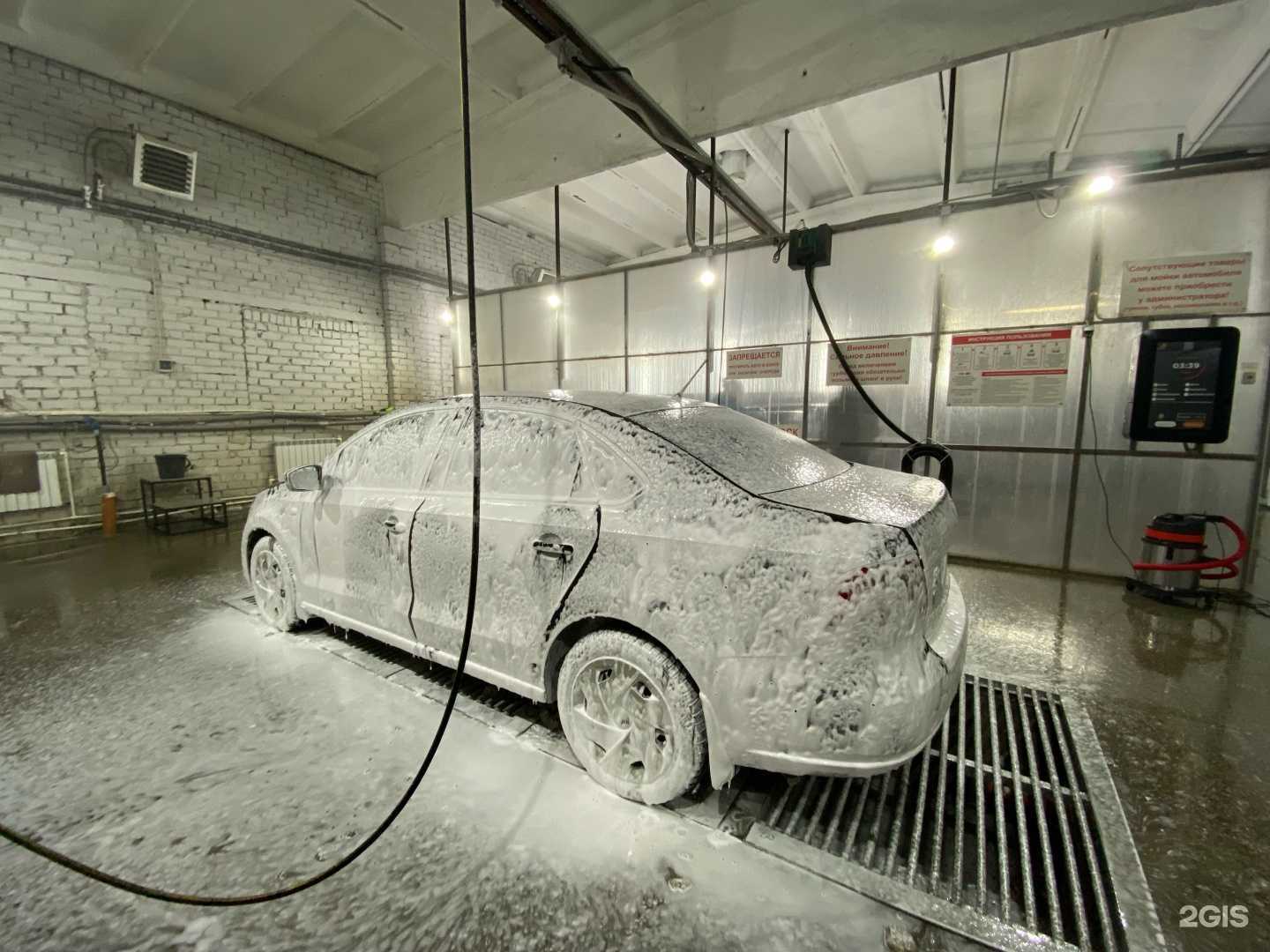 Отзывы на компанию Северуралбетон в Березниках c фото