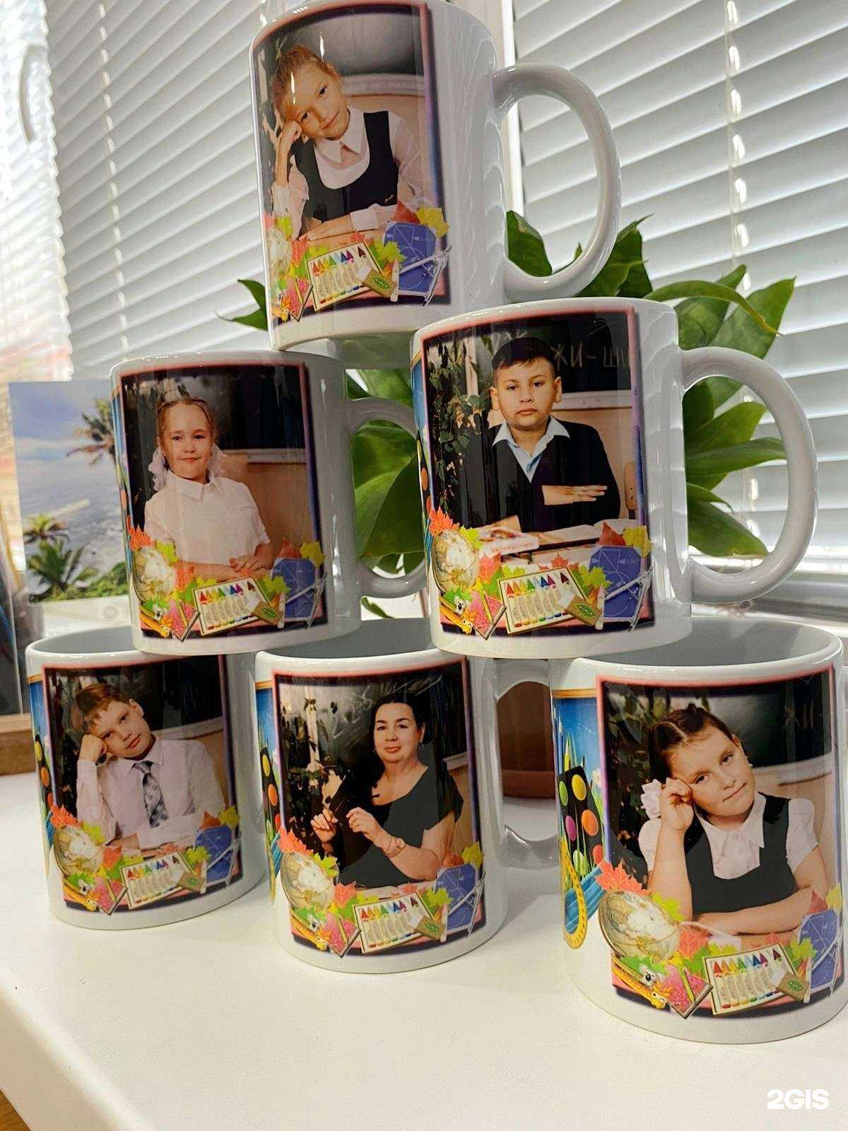 Отзывы на компанию ProДвижение в г. Коркино c фото